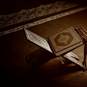 ✅ সহীহ বুখারী শরীফ – পার্ট ২ (Bangla PDF Ebook) 🌙 বিশুদ্ধ হাদিসের আলোকে জীবন গড়ার সেরা ইসলামিক বই!